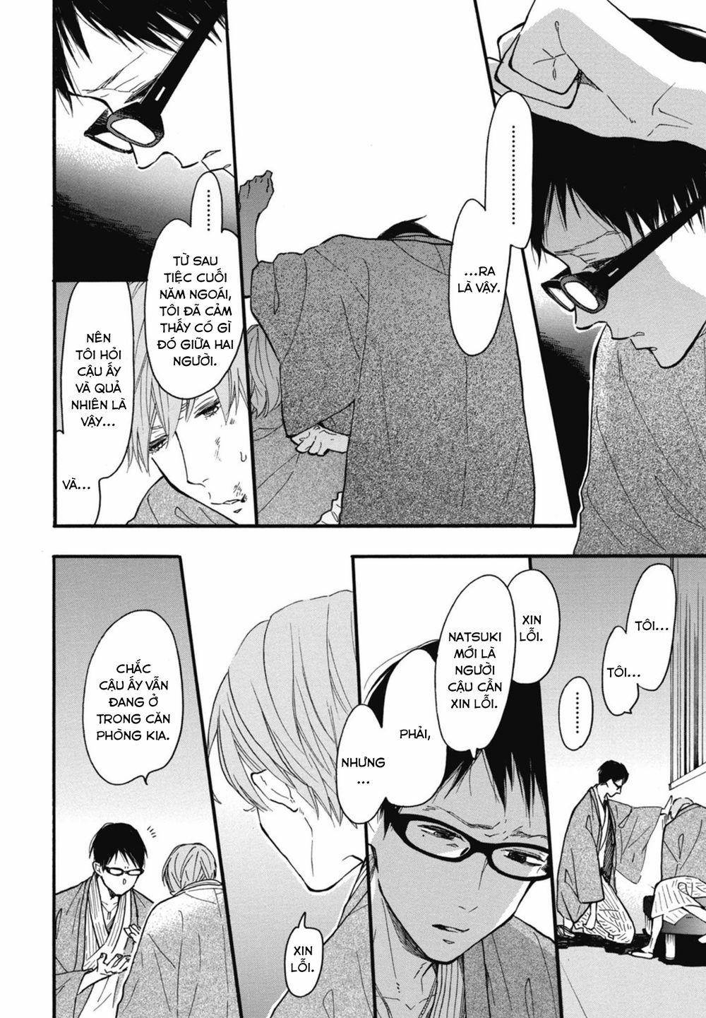 Blue Sky Complex 21 trang 11