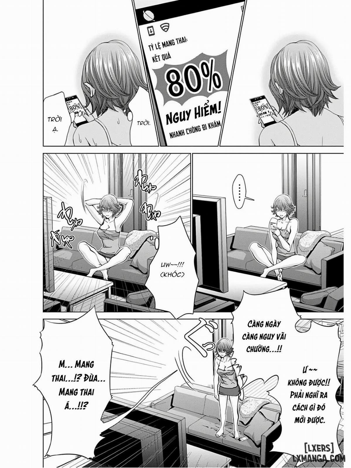 Blush-DC ~秘_蜜~ vol.9 Phần 0 0 1 trang 12