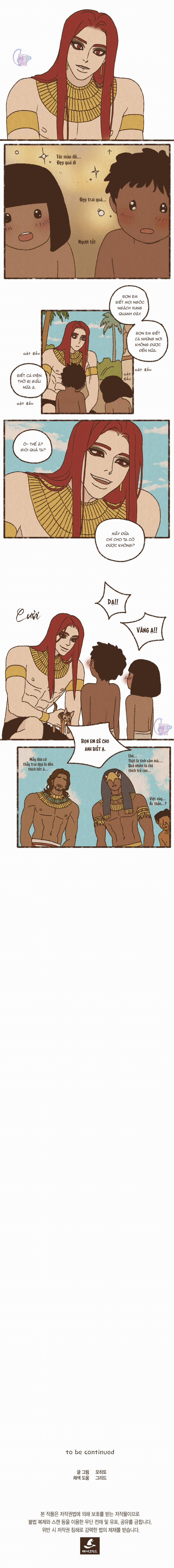 Bộ Chín Vĩ Đại 169 trang 4