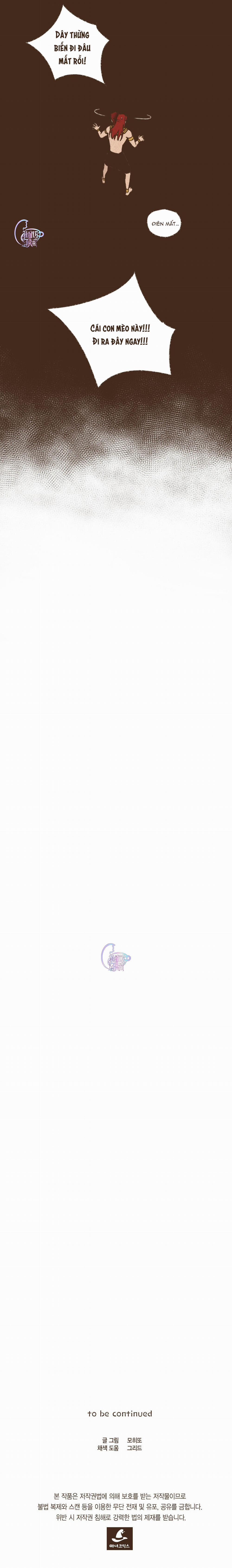 Bộ Chín Vĩ Đại 175 trang 2