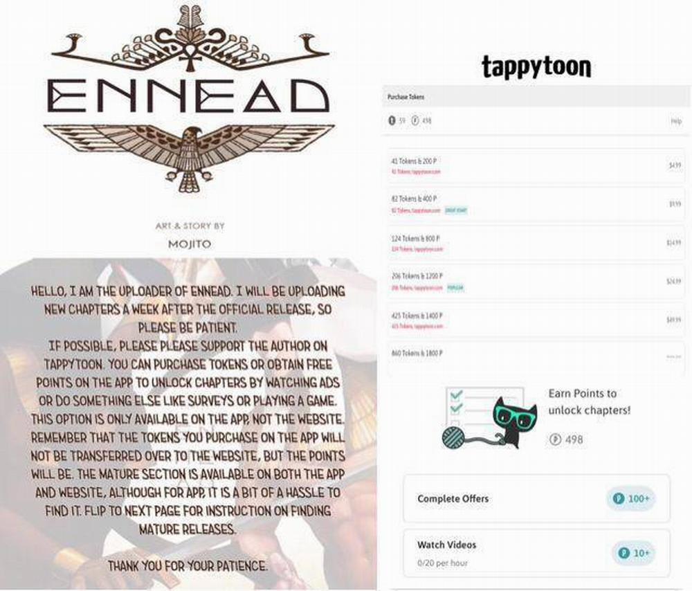 Bộ Chín Vĩ Đại 31 trang 0