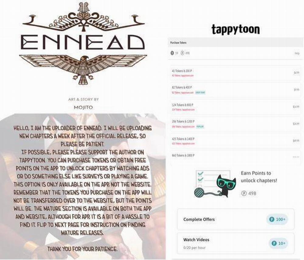 Bộ Chín Vĩ Đại 44 trang 0