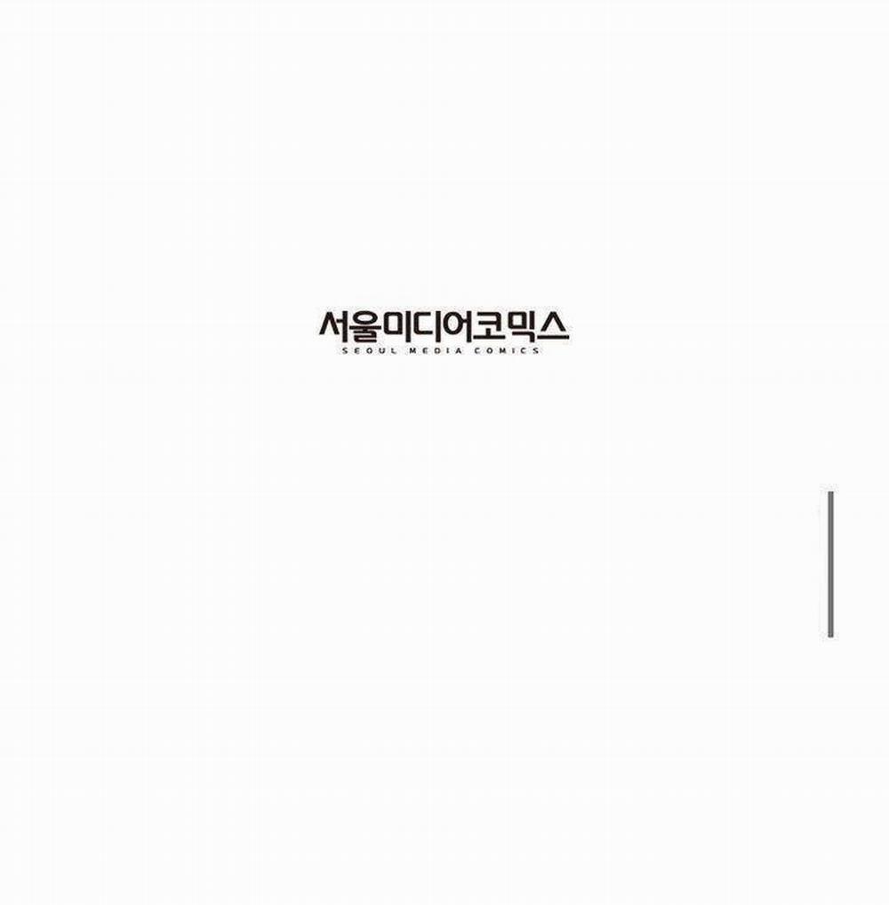 Bộ Chín Vĩ Đại 55 trang 21