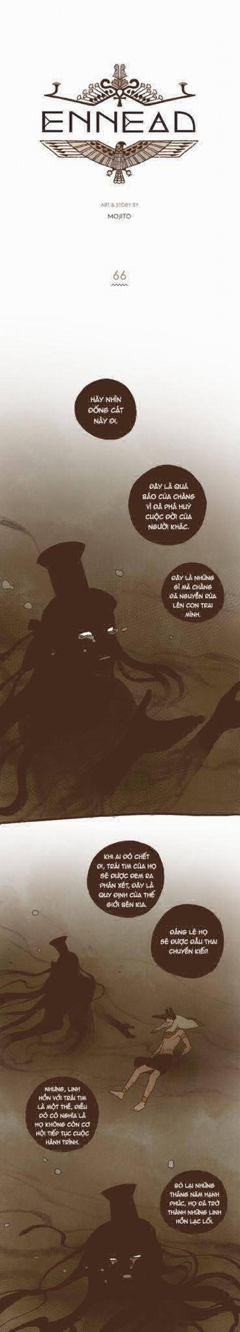 Bộ Chín Vĩ Đại 66 trang 1