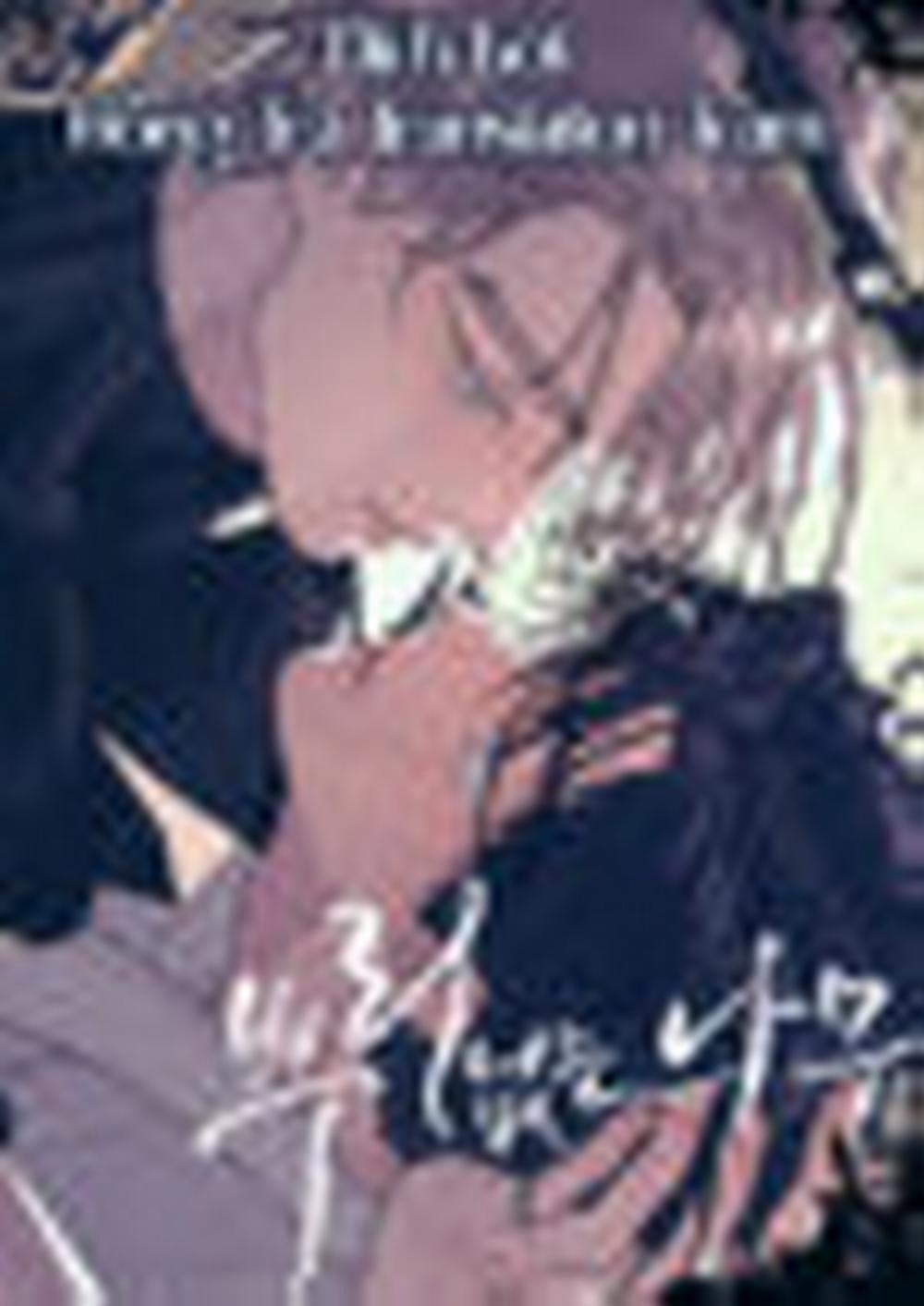 Bộ Chín Vĩ Đại 66 trang 14