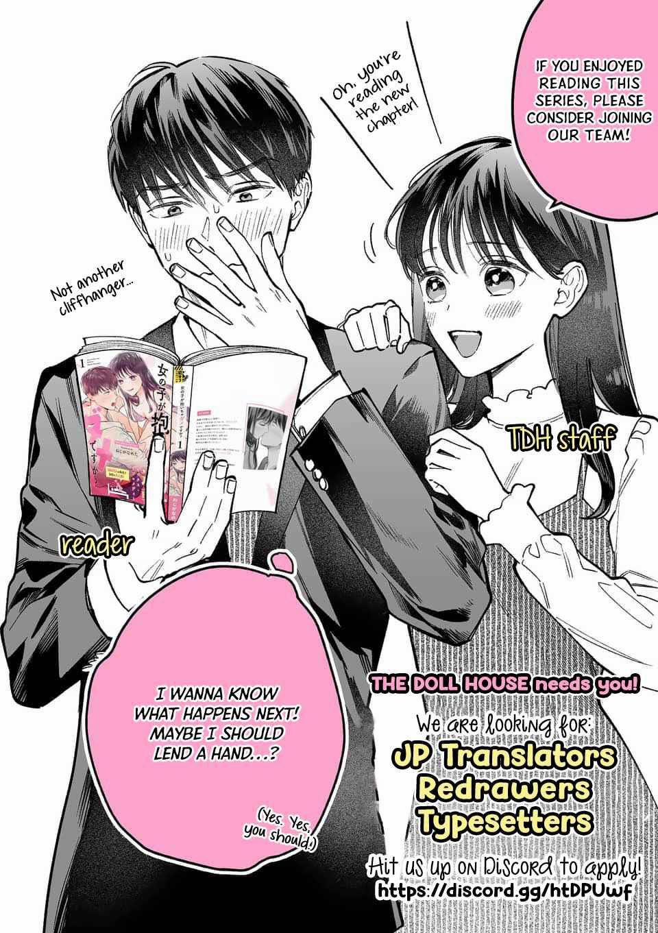 Bộ Con Gái Thì Không Công Được Sao? 5.3 trang 12