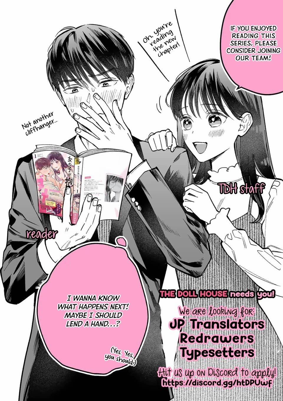 Bộ Con Gái Thì Không Công Được Sao? 8.3 trang 12