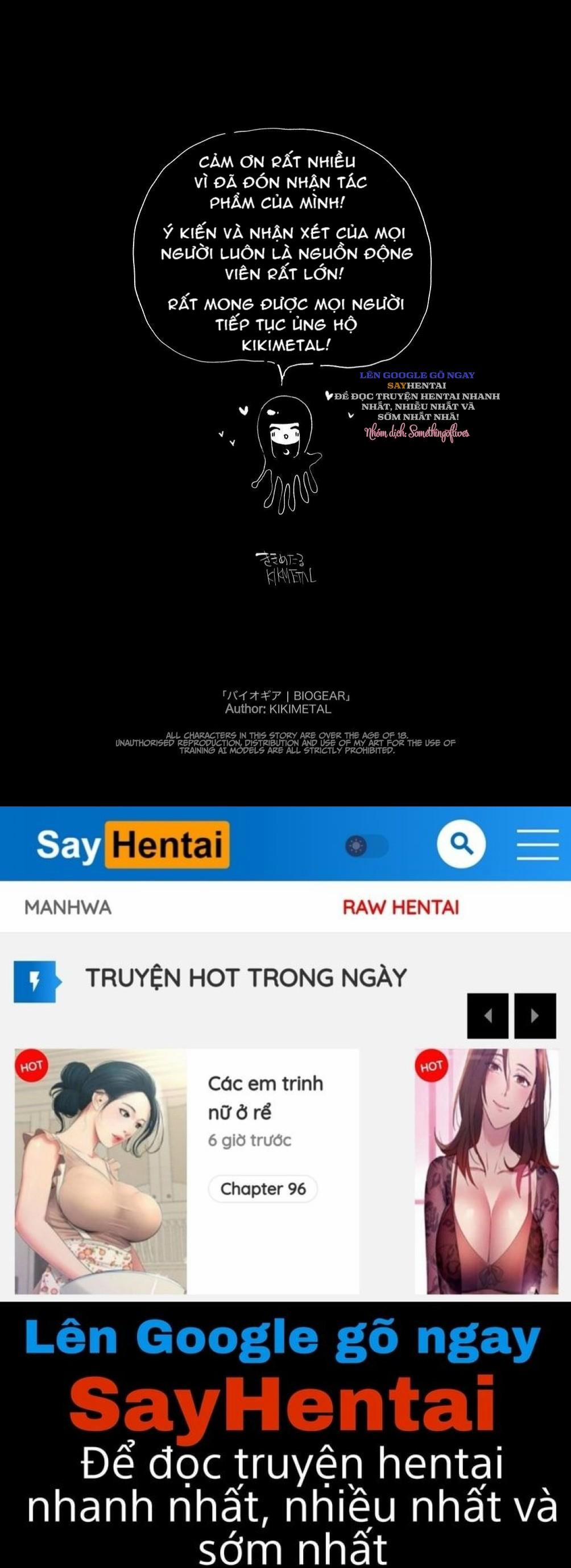 Bộ Giáp Sinh Học 2 trang 17