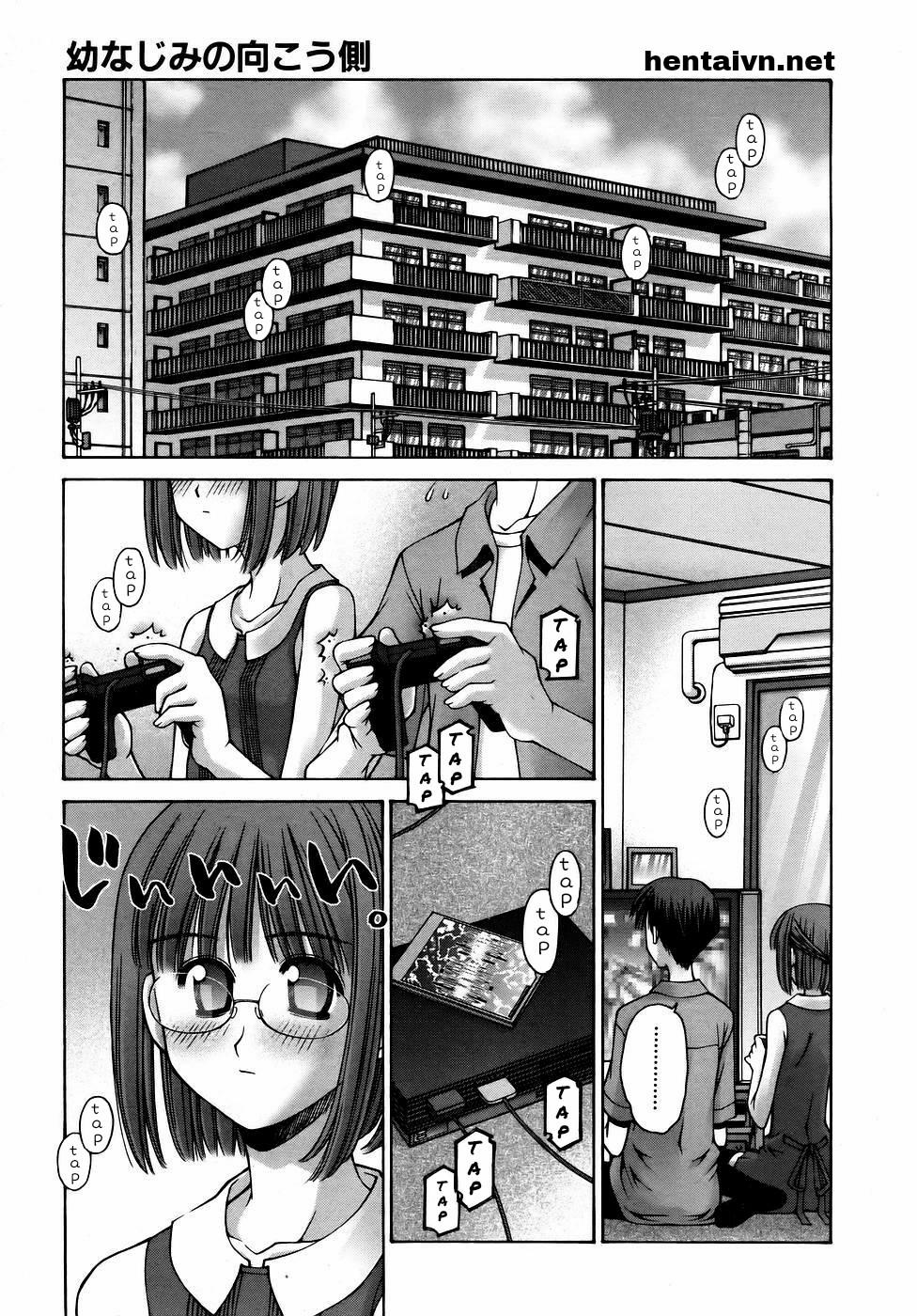 Bộ mặt khác của cô bạn thuở nhỏ Oneshot trang 0