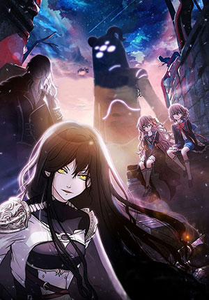 Đọc truyện tranh Bộ Mặt Ma Quỷ Của Nữ Chính