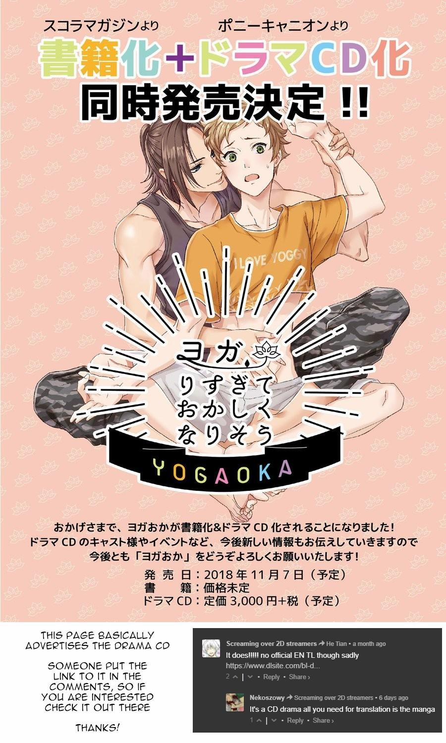 Bộ Môn Yoga Thật Thú Dzị 4 trang 28