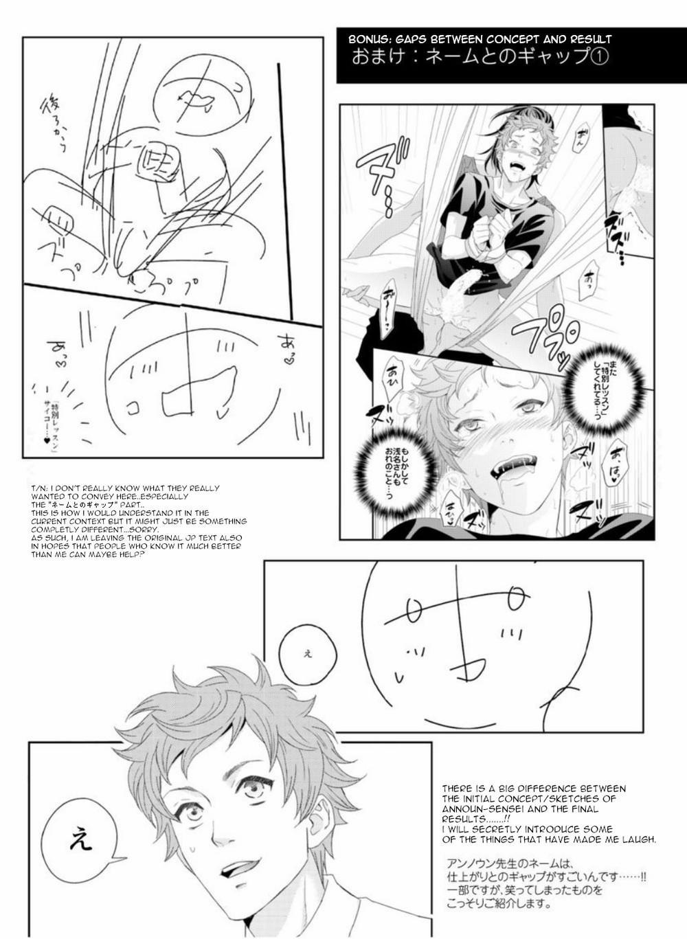 Bộ Môn Yoga Thật Thú Dzị 7 trang 17