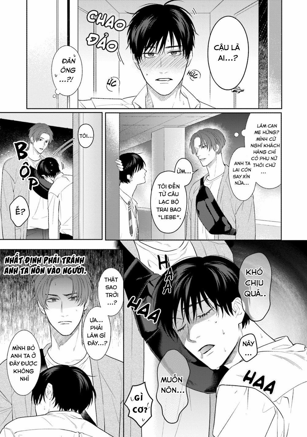 Bộ Ngực Hoàn Hảo 1 trang 4