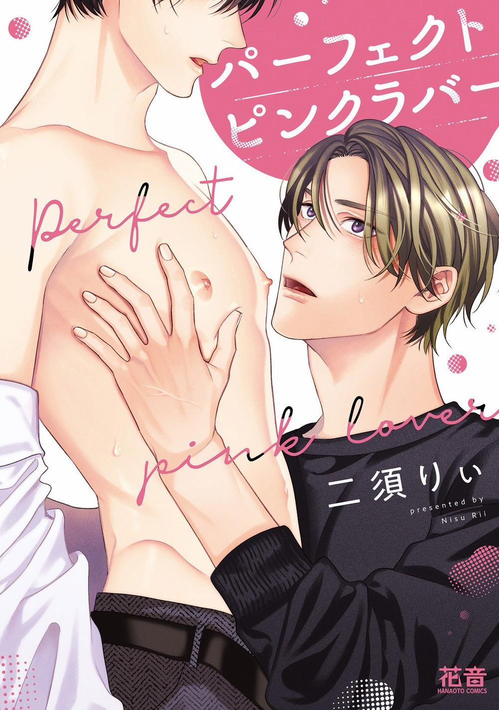 Bộ Ngực Hoàn Hảo 2 trang 0