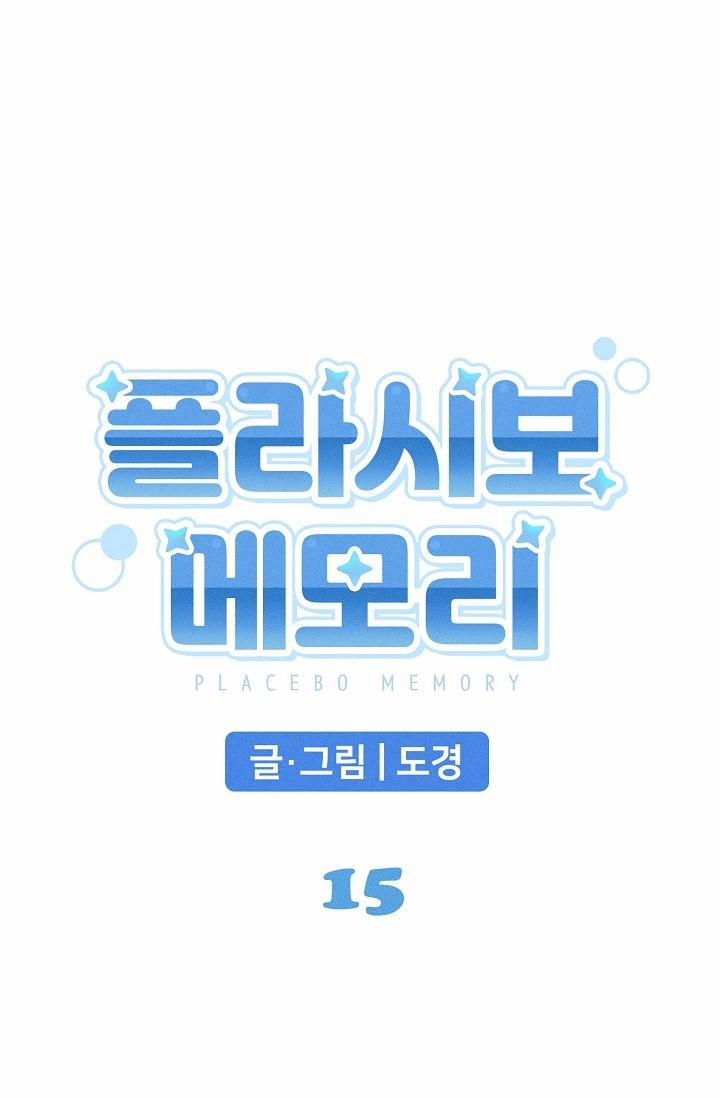 BỘ NHỚ GIẢ DƯỢC 15 trang 42