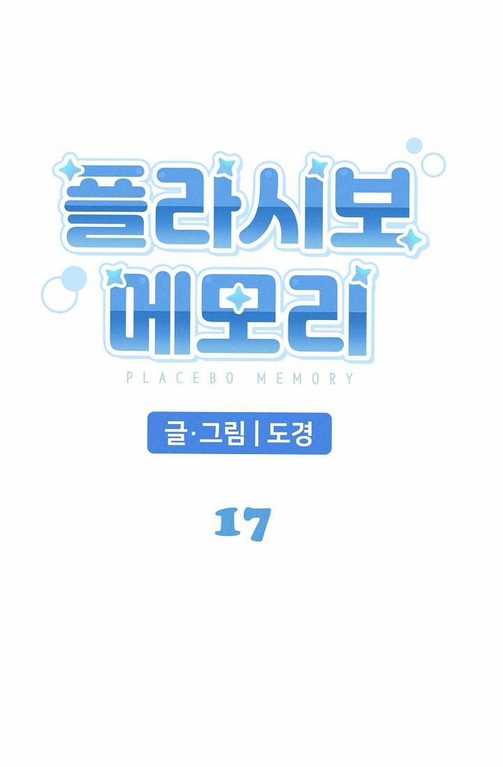 BỘ NHỚ GIẢ DƯỢC 17 trang 23