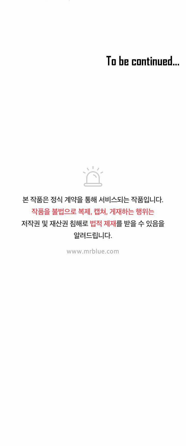 BỘ NHỚ GIẢ DƯỢC 2 trang 50