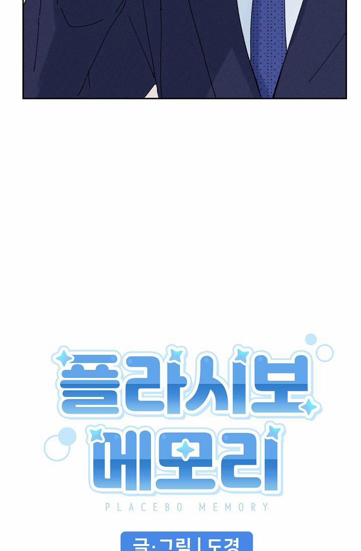 BỘ NHỚ GIẢ DƯỢC 22 trang 38