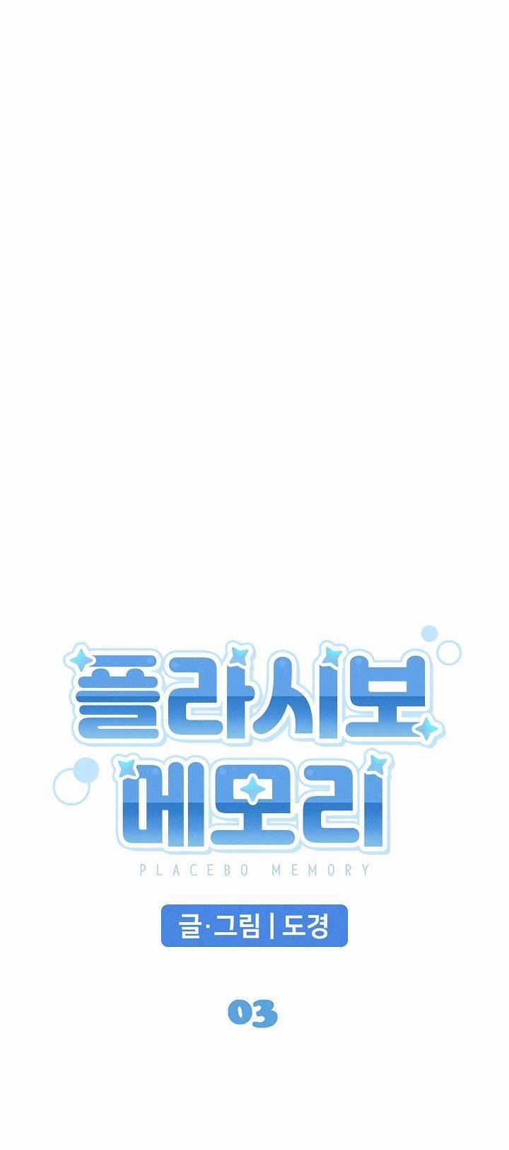 BỘ NHỚ GIẢ DƯỢC 3 trang 38