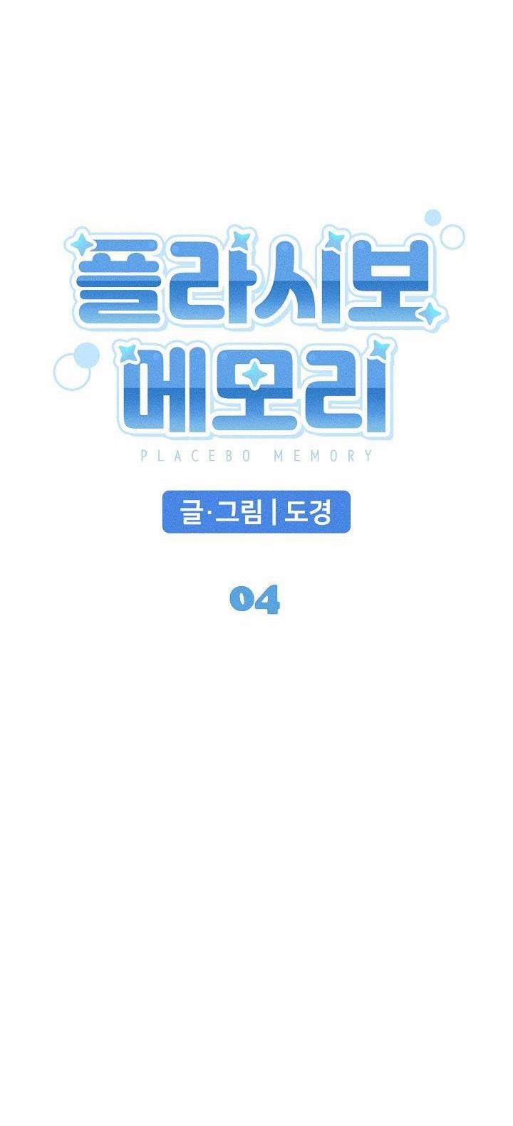 BỘ NHỚ GIẢ DƯỢC 4 trang 12