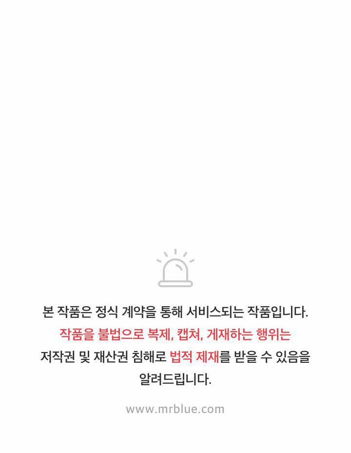 BỘ NHỚ GIẢ DƯỢC 4 trang 29