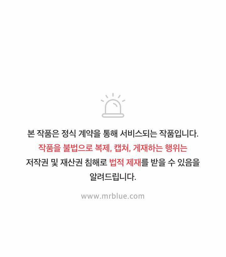 BỘ NHỚ GIẢ DƯỢC 8 trang 44