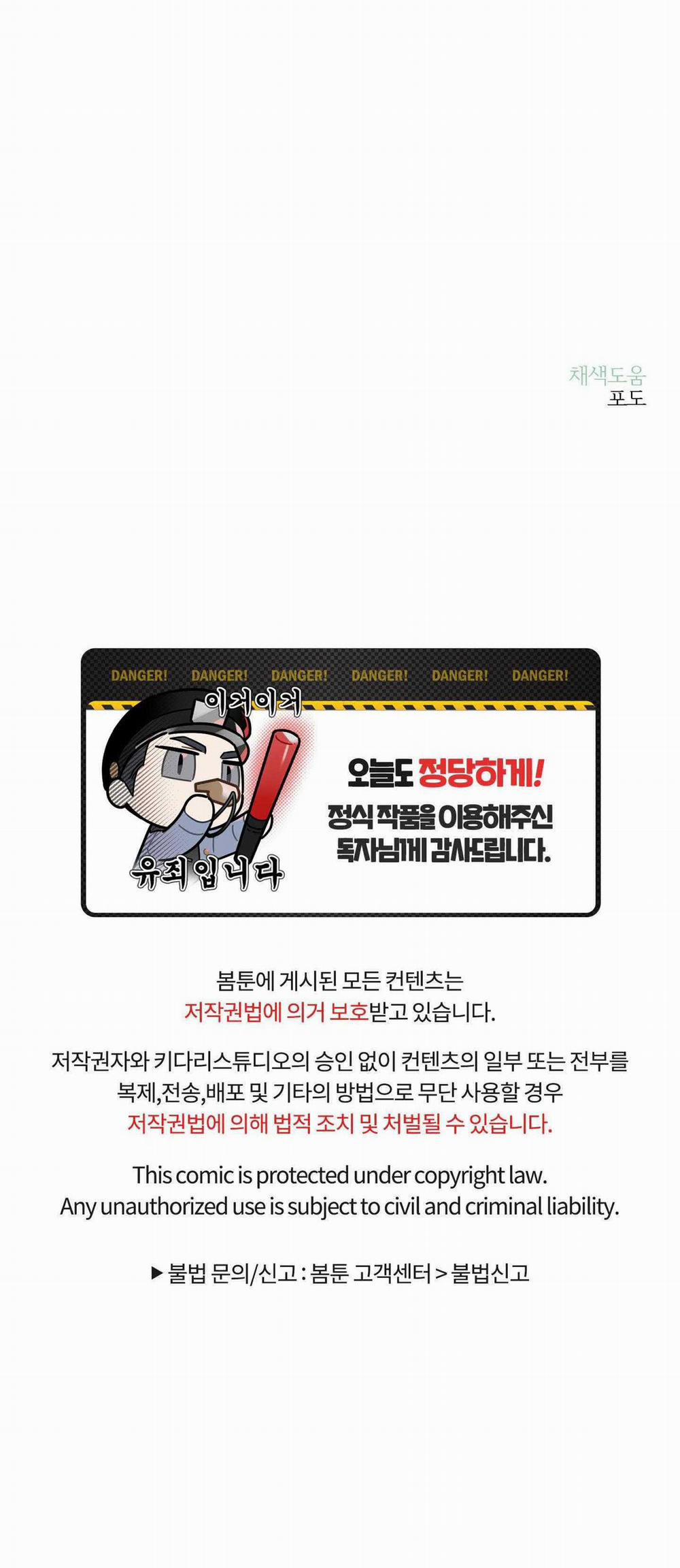 BỜ SÓNG VỖ 10 trang 35