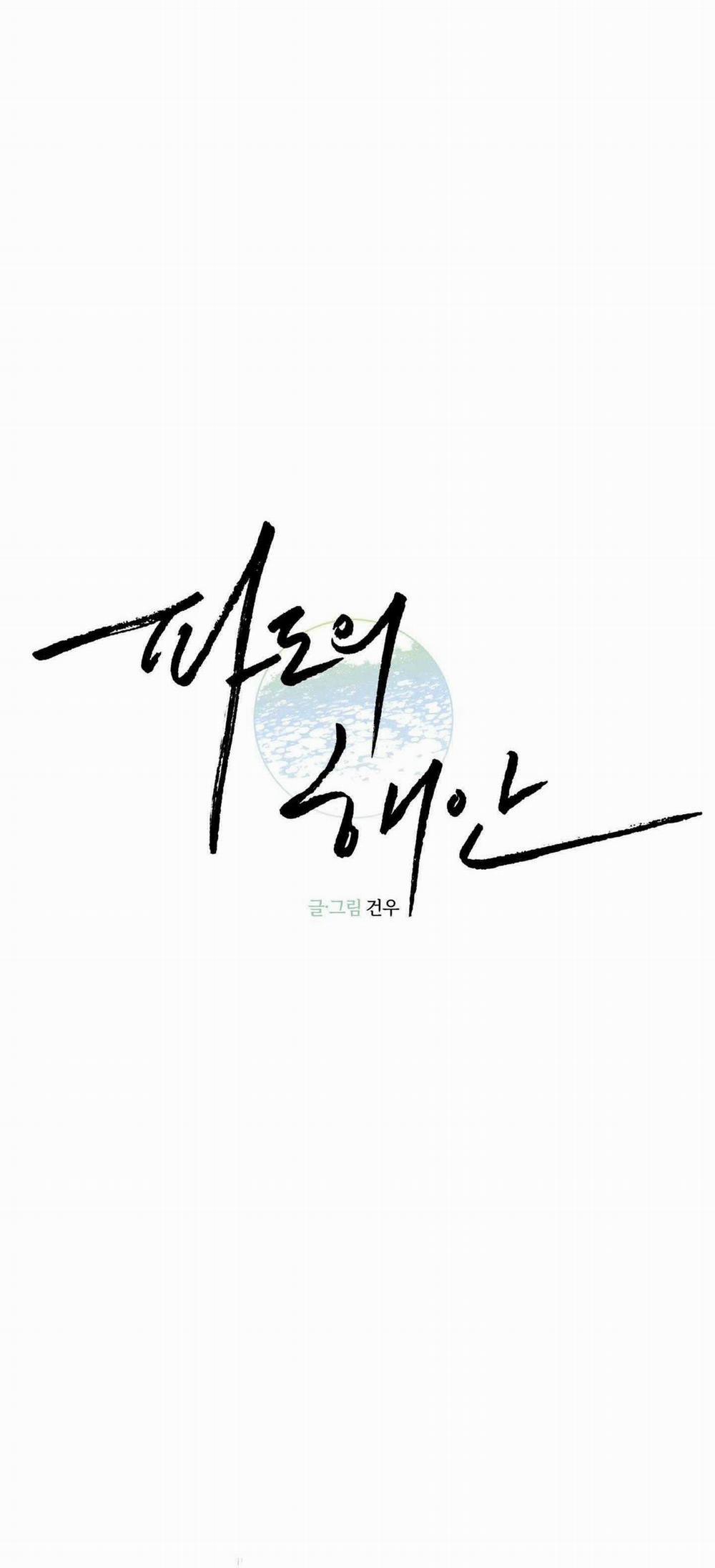 BỜ SÓNG VỖ 10 trang 9