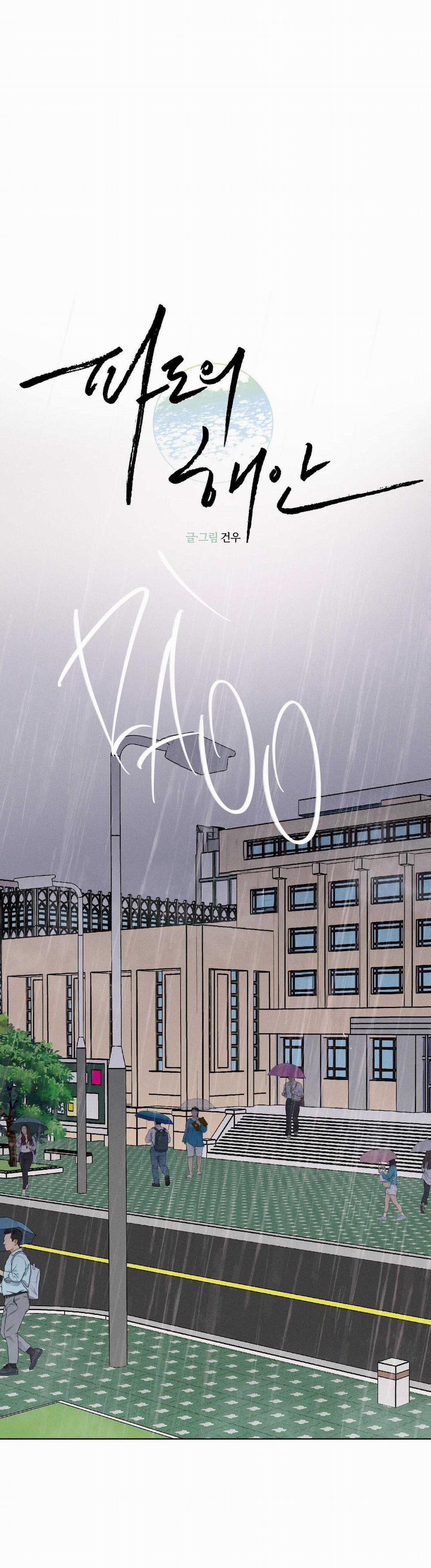 BỜ SÓNG VỖ 11 trang 7