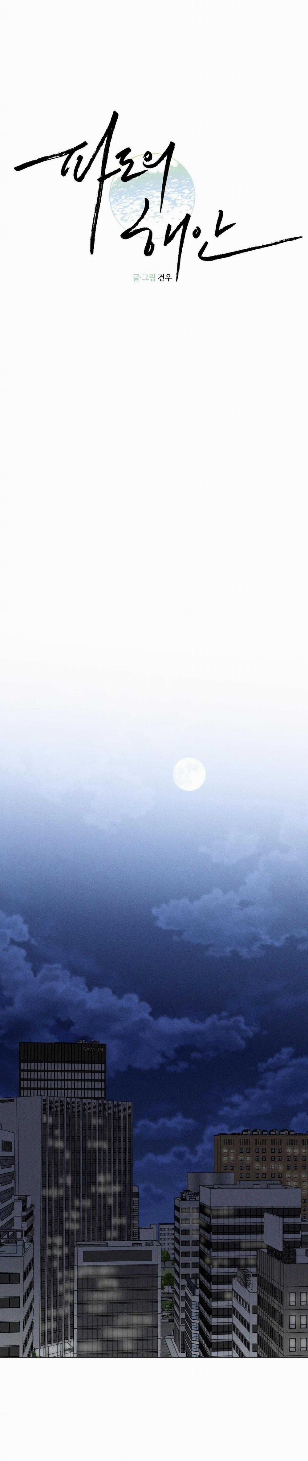 BỜ SÓNG VỖ 14 trang 9