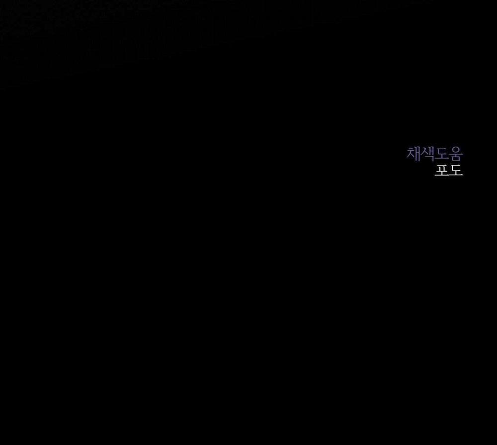 BỜ SÓNG VỖ 19 trang 39