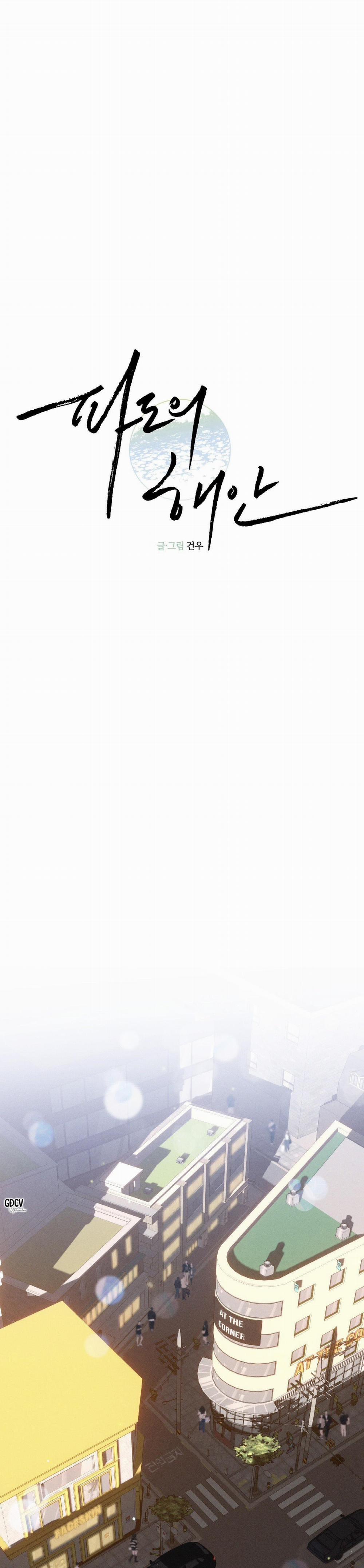 BỜ SÓNG VỖ 4 trang 1