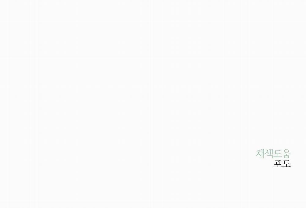 BỜ SÓNG VỖ 8 trang 30