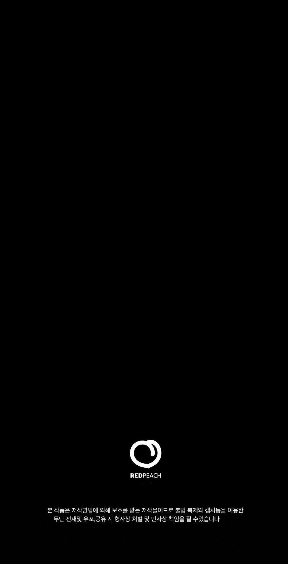 BỘ SƯU TẬP CIU TO-NGỰC BỰ CỦA NHÀ SẸC 10 trang 39