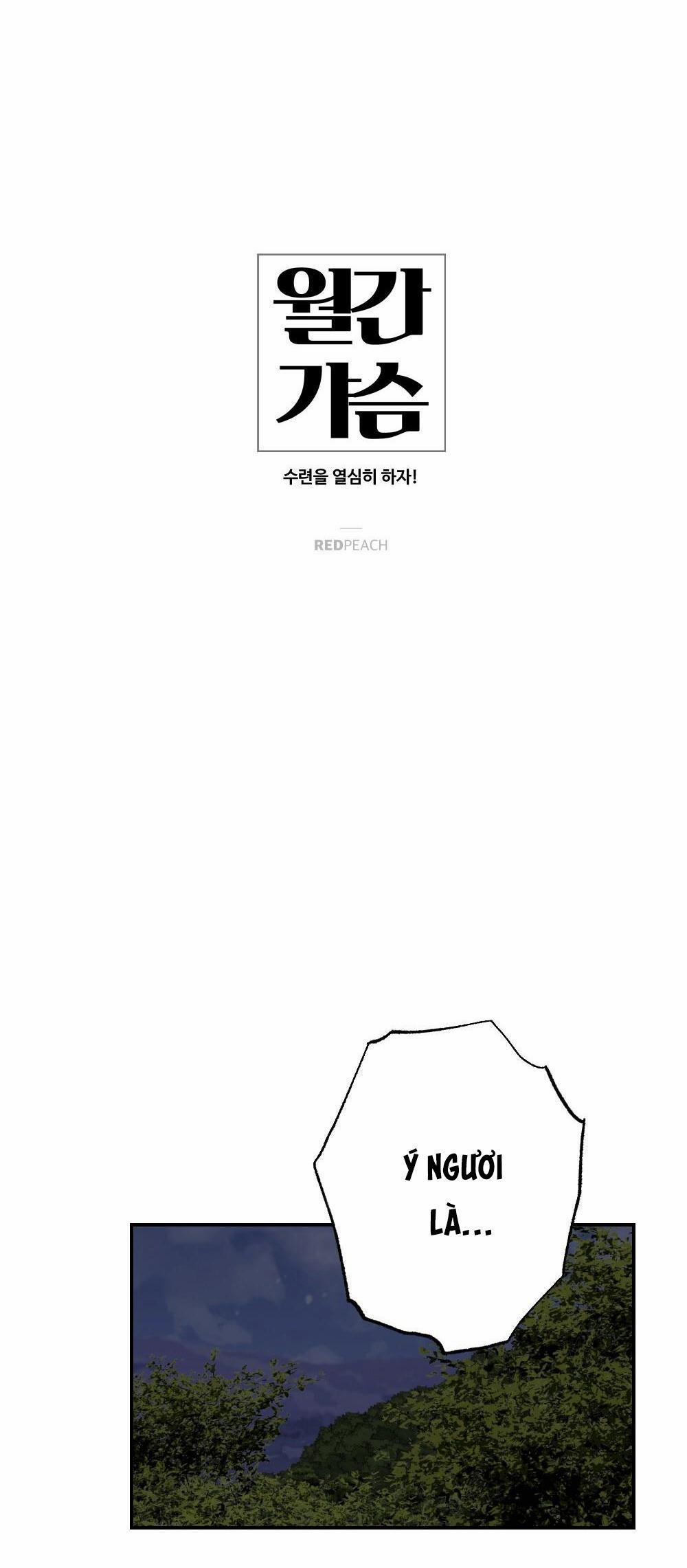 BỘ SƯU TẬP CIU TO-NGỰC BỰ CỦA NHÀ SẸC 14 trang 1