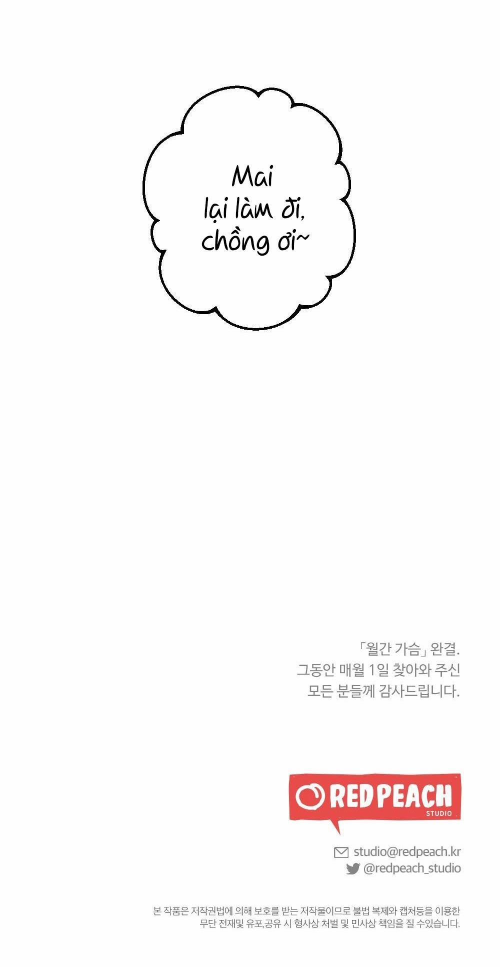 BỘ SƯU TẬP CIU TO-NGỰC BỰ CỦA NHÀ SẸC 15 trang 44