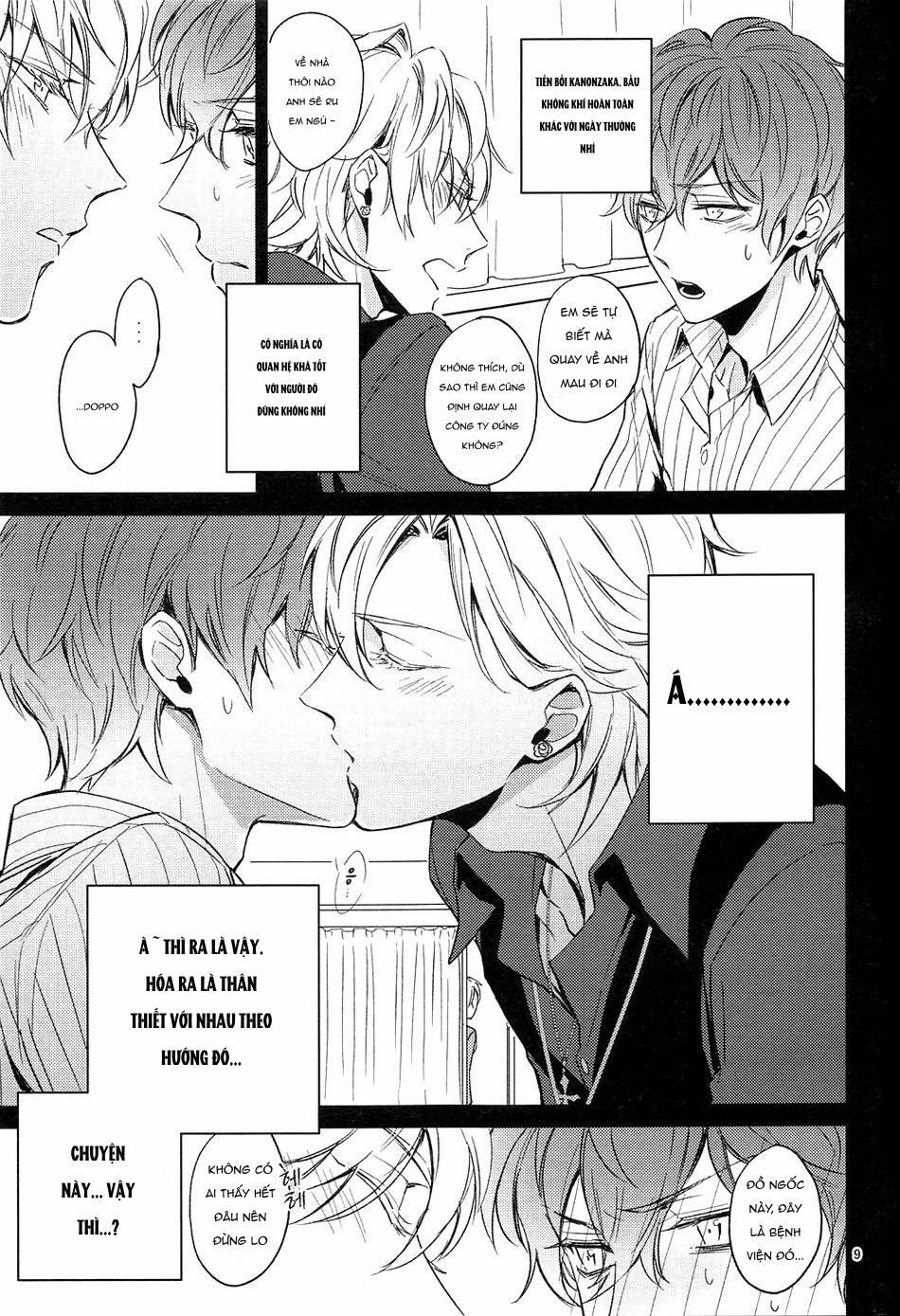 Bộ sưu tập HxD 1 trang 6