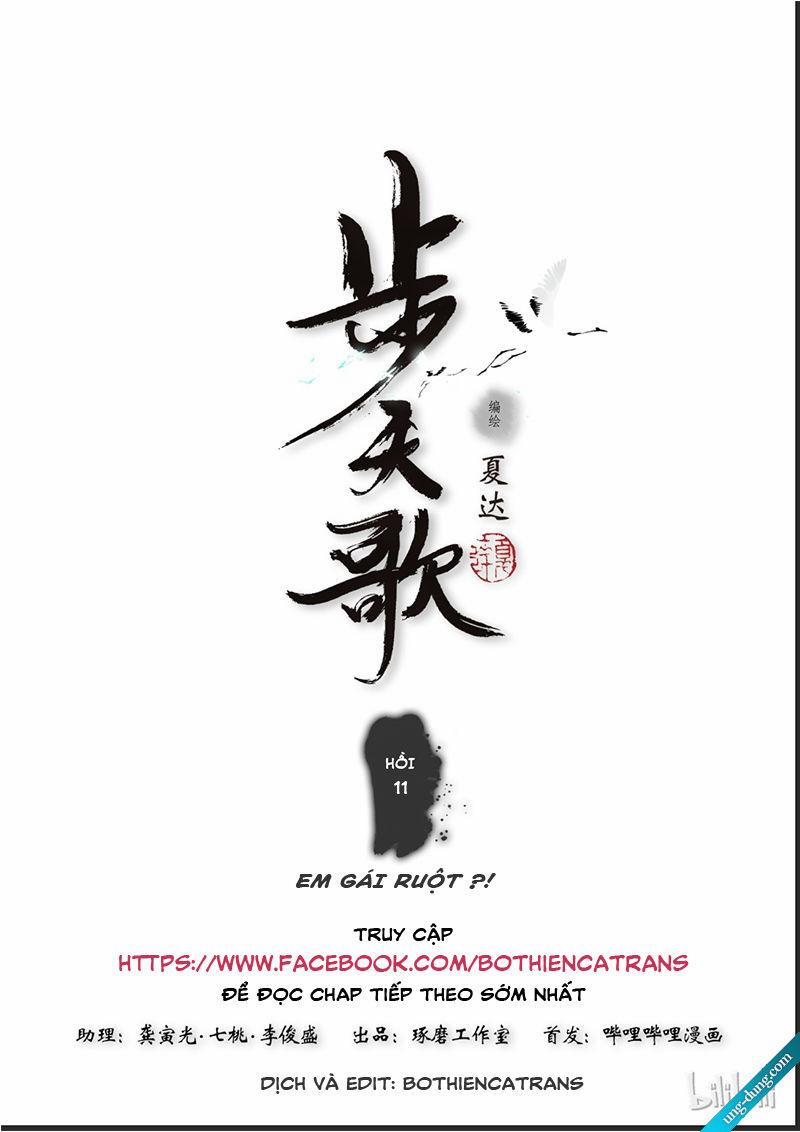 Bộ Thiên Ca 10 trang 13