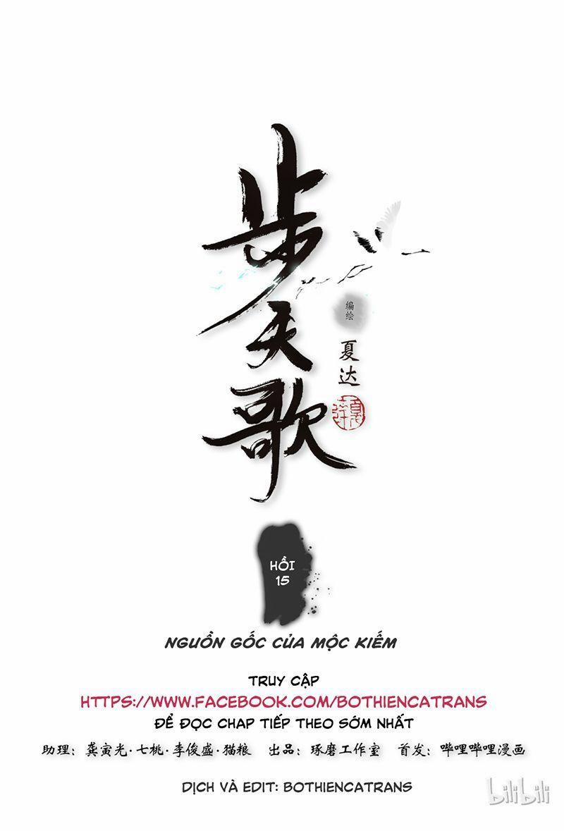 Bộ Thiên Ca 14 trang 15