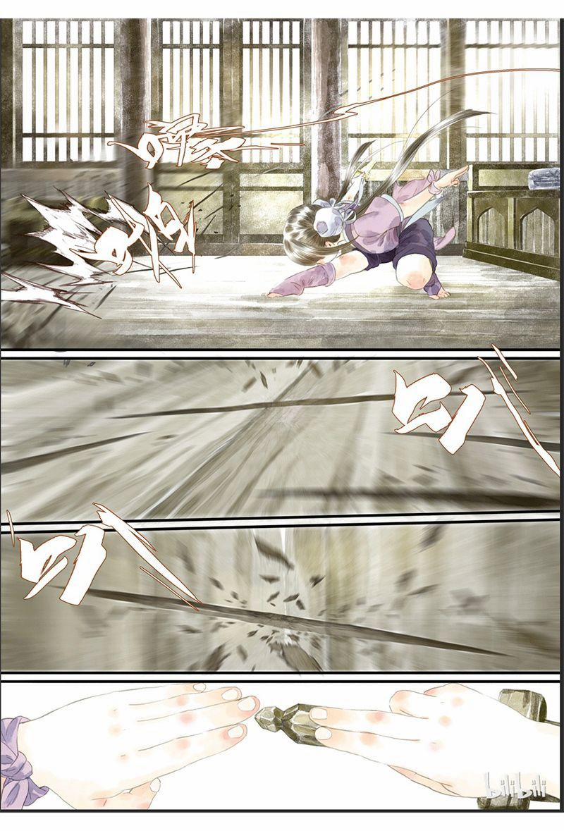 Bộ Thiên Ca 14 trang 2