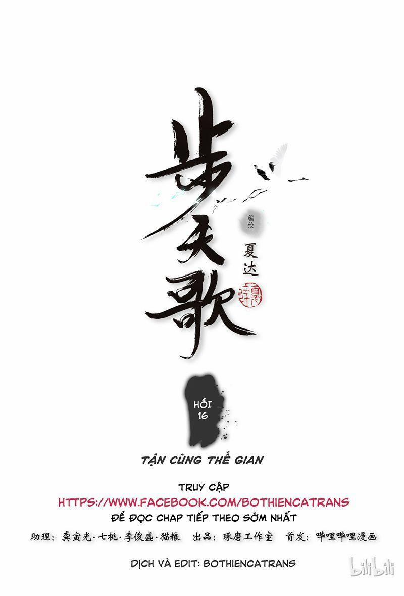 Bộ Thiên Ca 15 trang 11