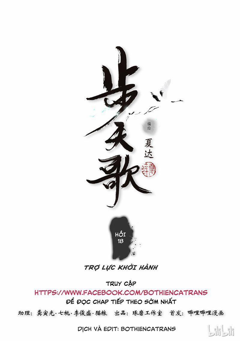 Bộ Thiên Ca 17 trang 11