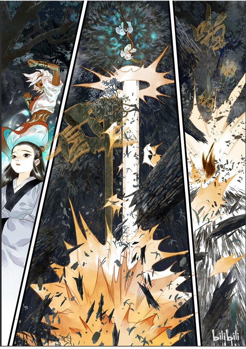 Bộ Thiên Ca 17 trang 5