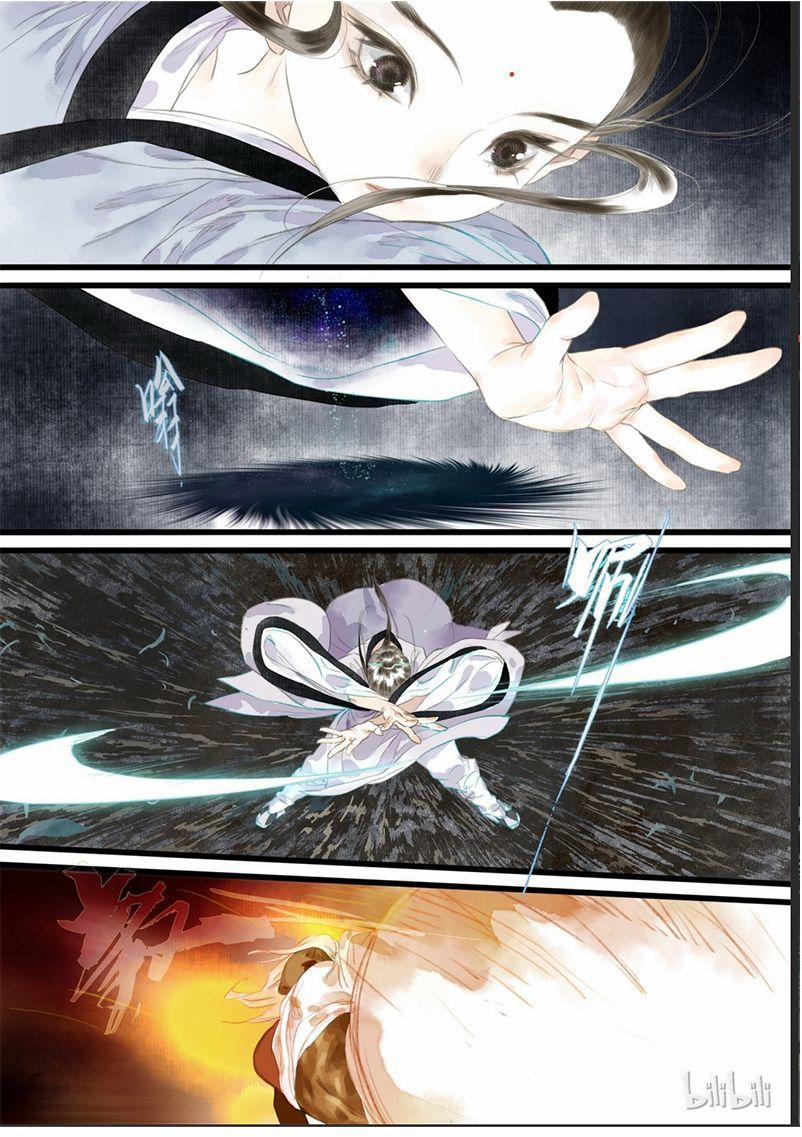 Bộ Thiên Ca 18 trang 2