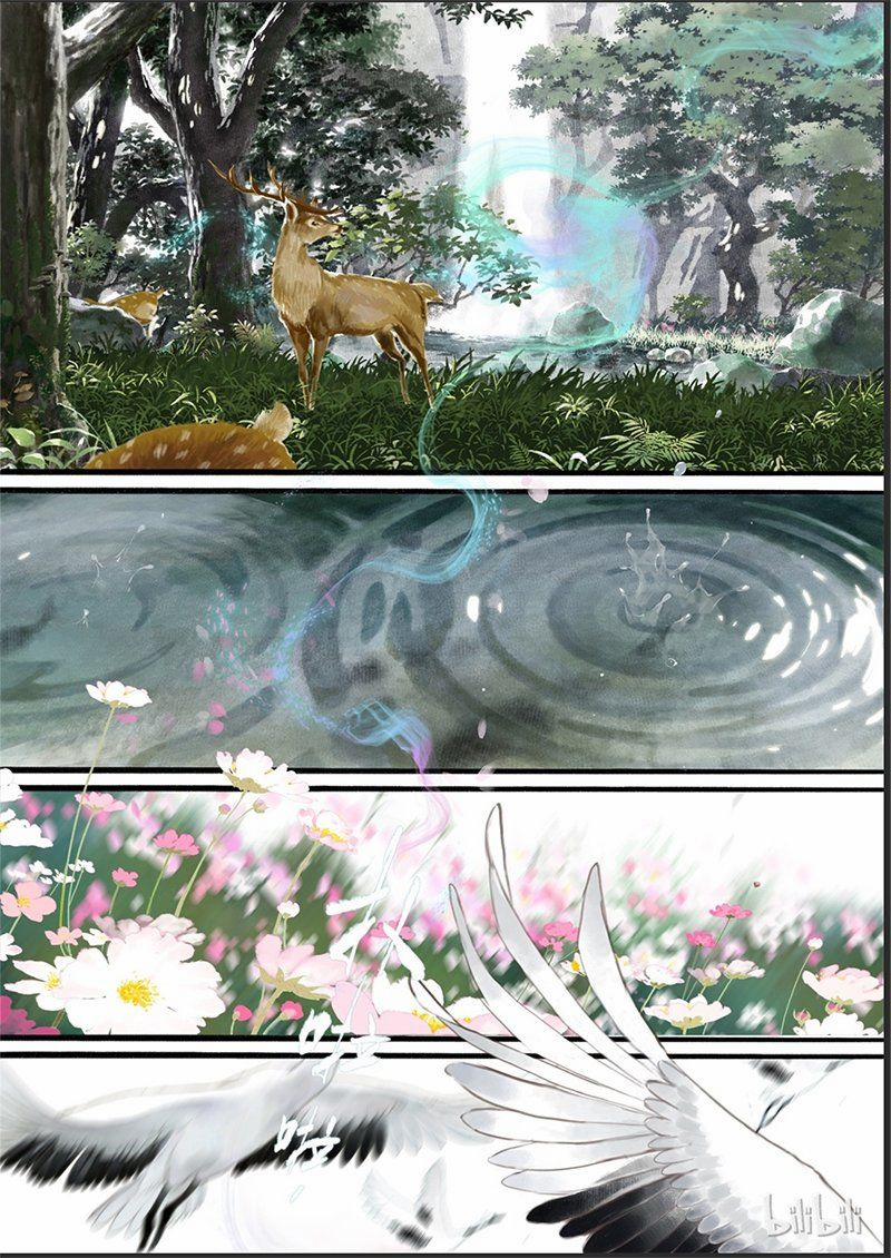 Bộ Thiên Ca 2 trang 4