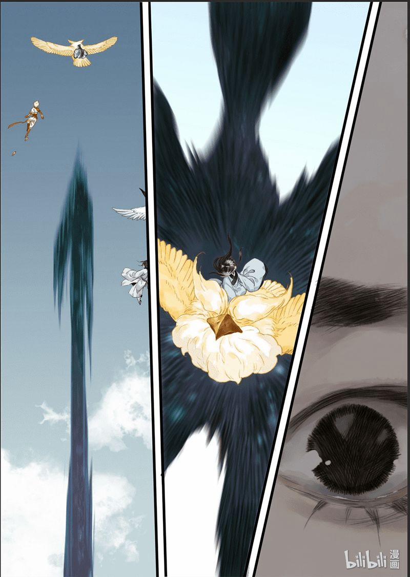 Bộ Thiên Ca 24 trang 8