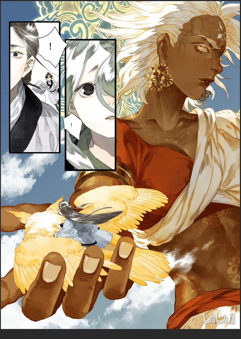 Bộ Thiên Ca 24 trang 9