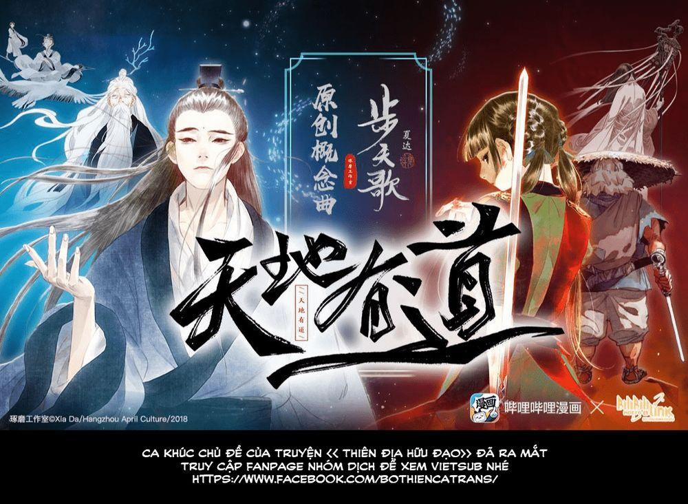 Bộ Thiên Ca 27 trang 14