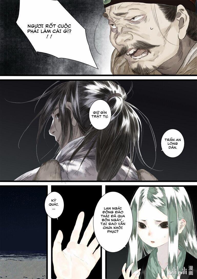 Bộ Thiên Ca 29 trang 1