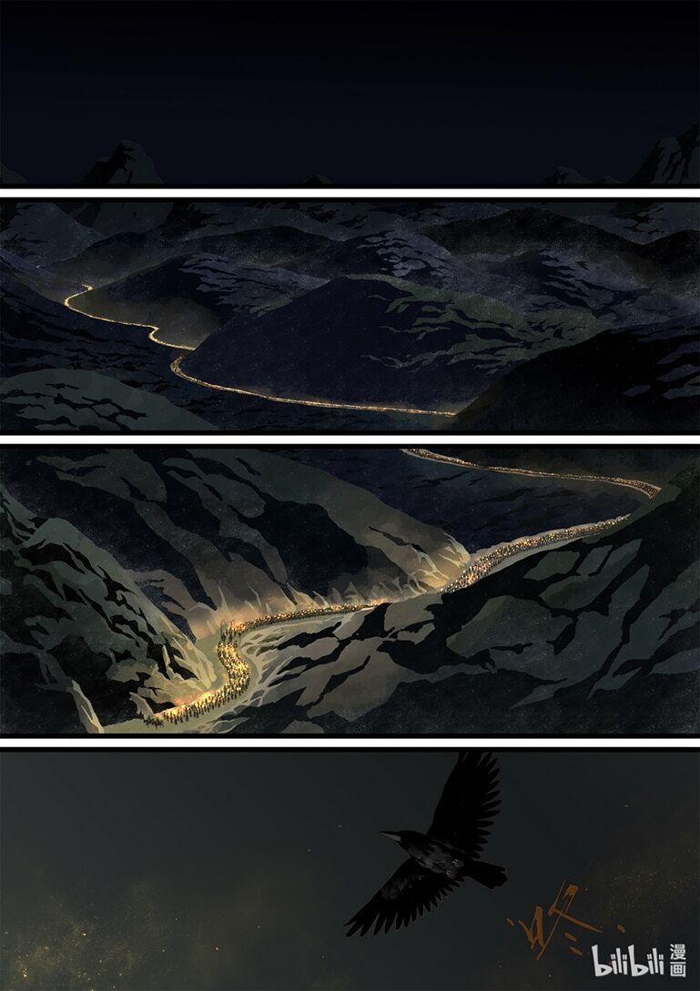 Bộ Thiên Ca 29 trang 3